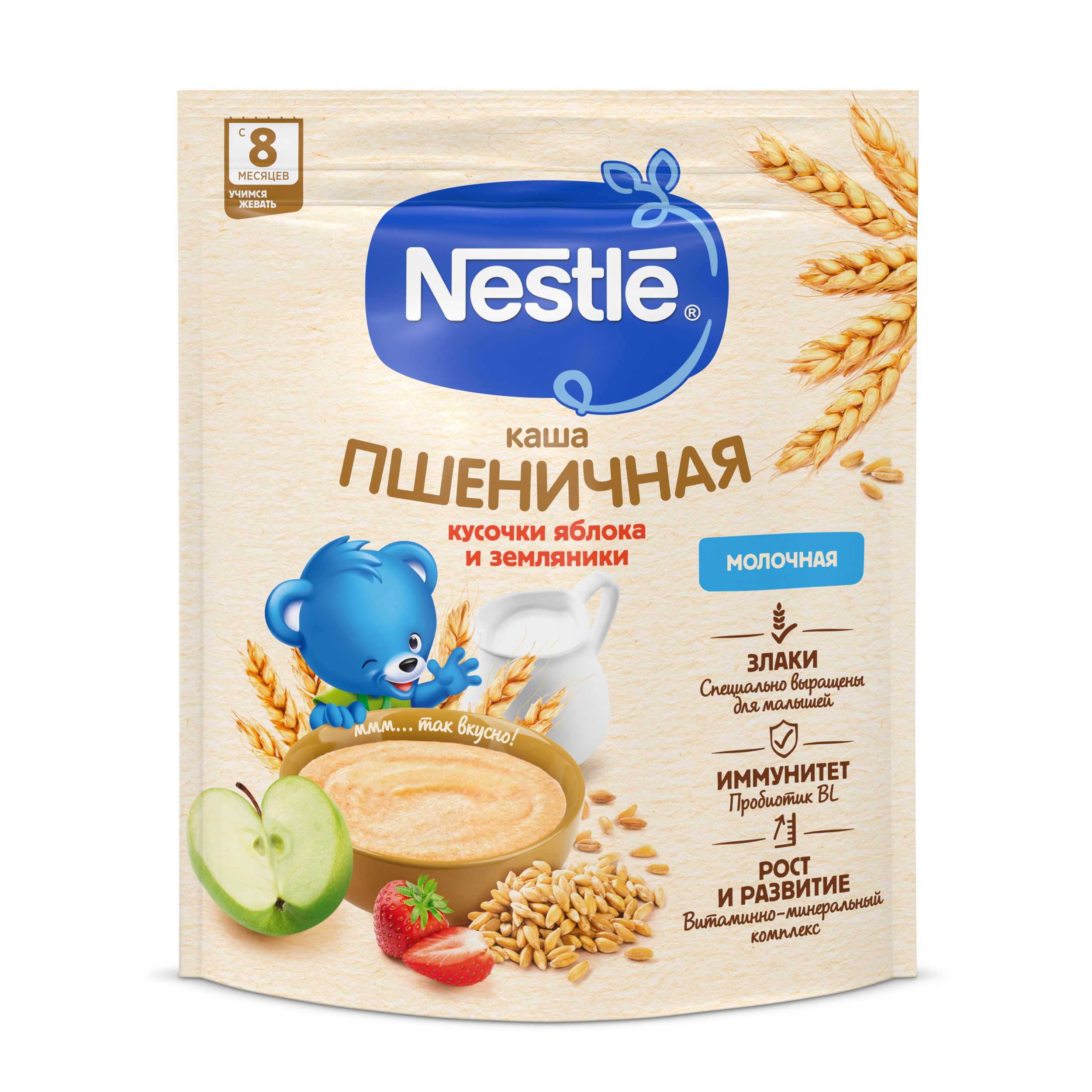 Каша молочная Nestle пшеница-земляника-яблоко 200г с 8месяцев - фото 16