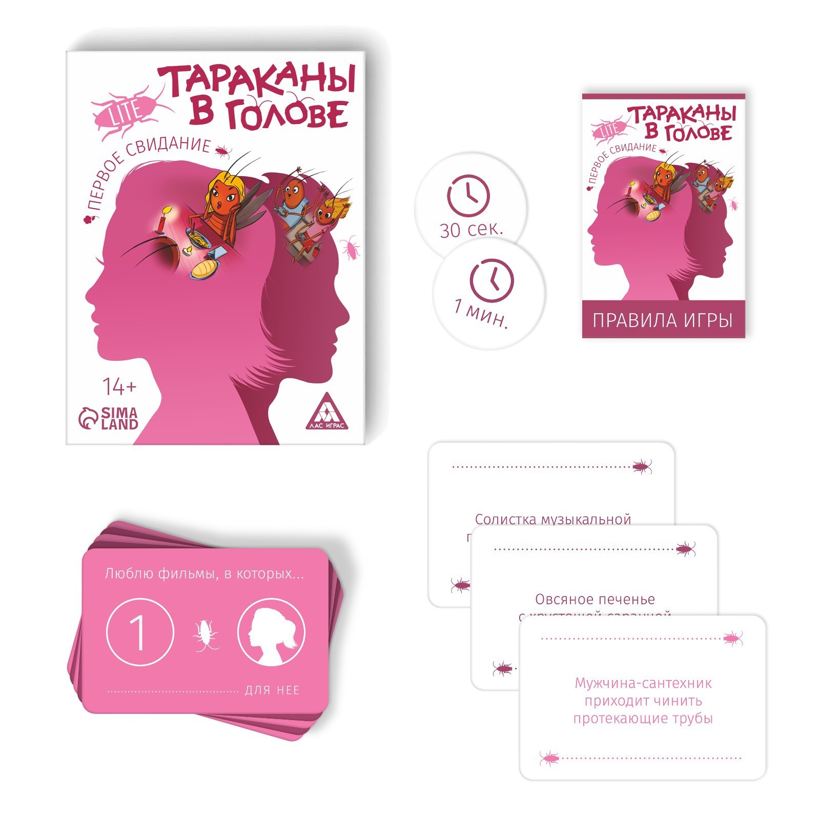 Настольная игра Лас Играс Тараканы в голове - фото 2