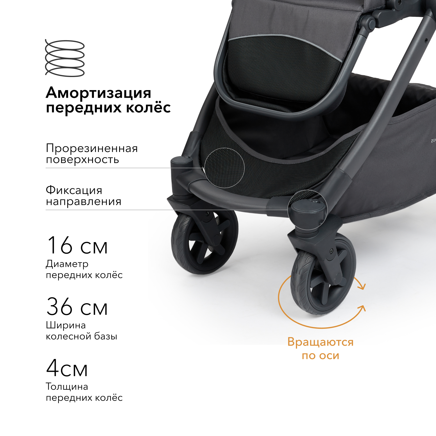 Коляска 2в1 Happy Baby Mommer Pro - фото 8