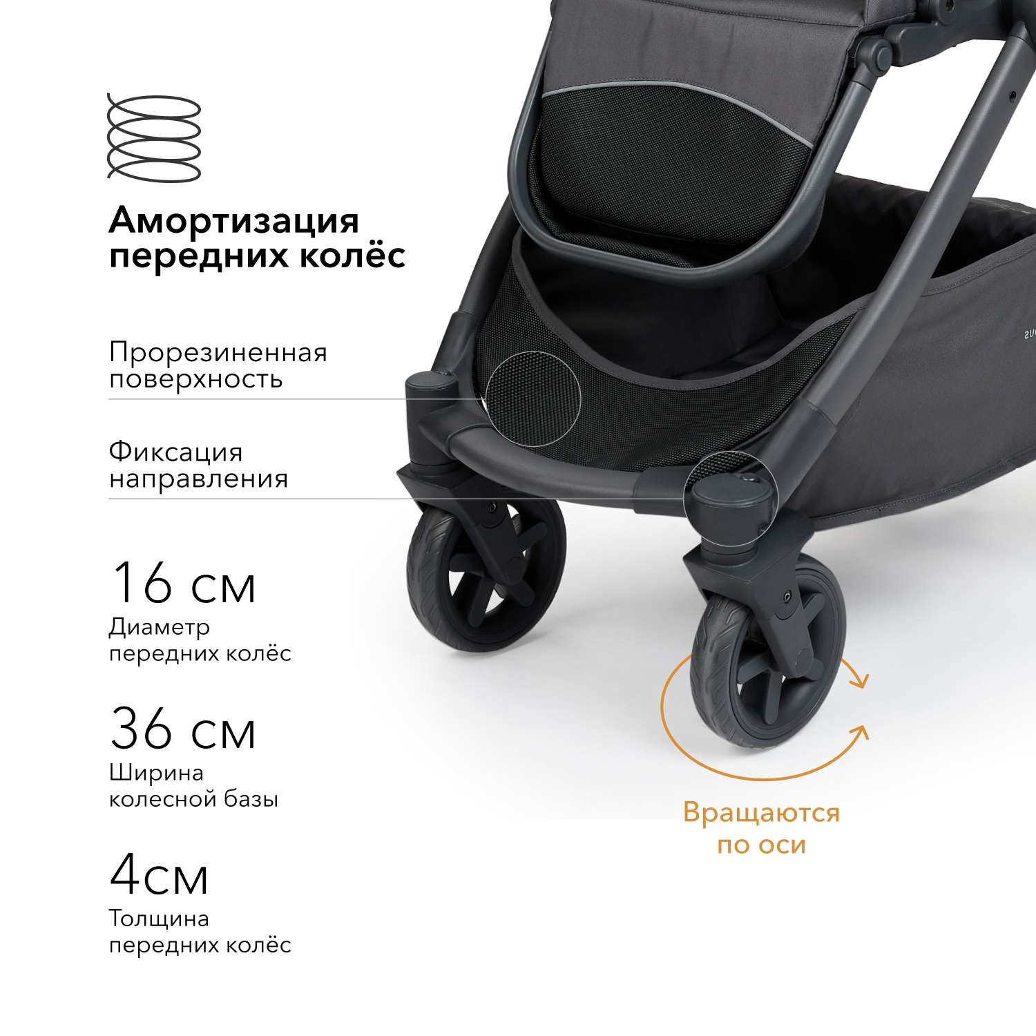 Коляска 2в1 Happy Baby Mommer Pro - фото 8