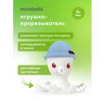Прорезыватель Mombella Осьминог