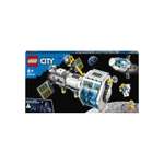 Конструктор LEGO City