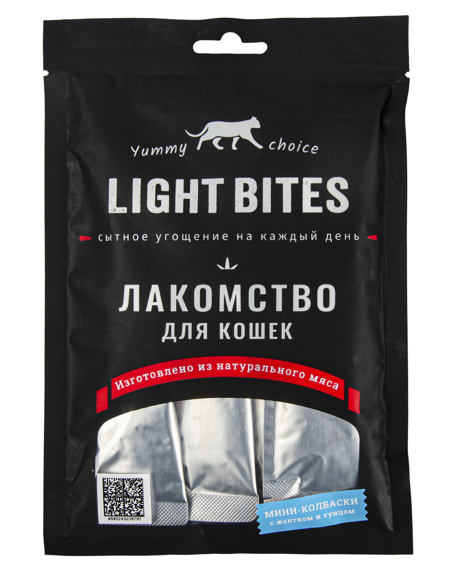 Лакомство для кошек LIGHT BITES 40г мини-колбаски с пюре с курицей и желтком - фото 1