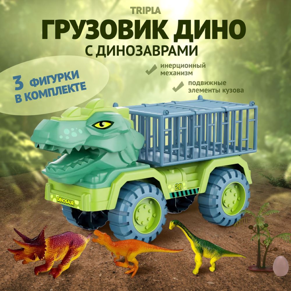 Игрушка MagicStyle каталка - фото 1