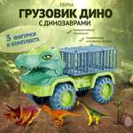 Игрушка MagicStyle каталка