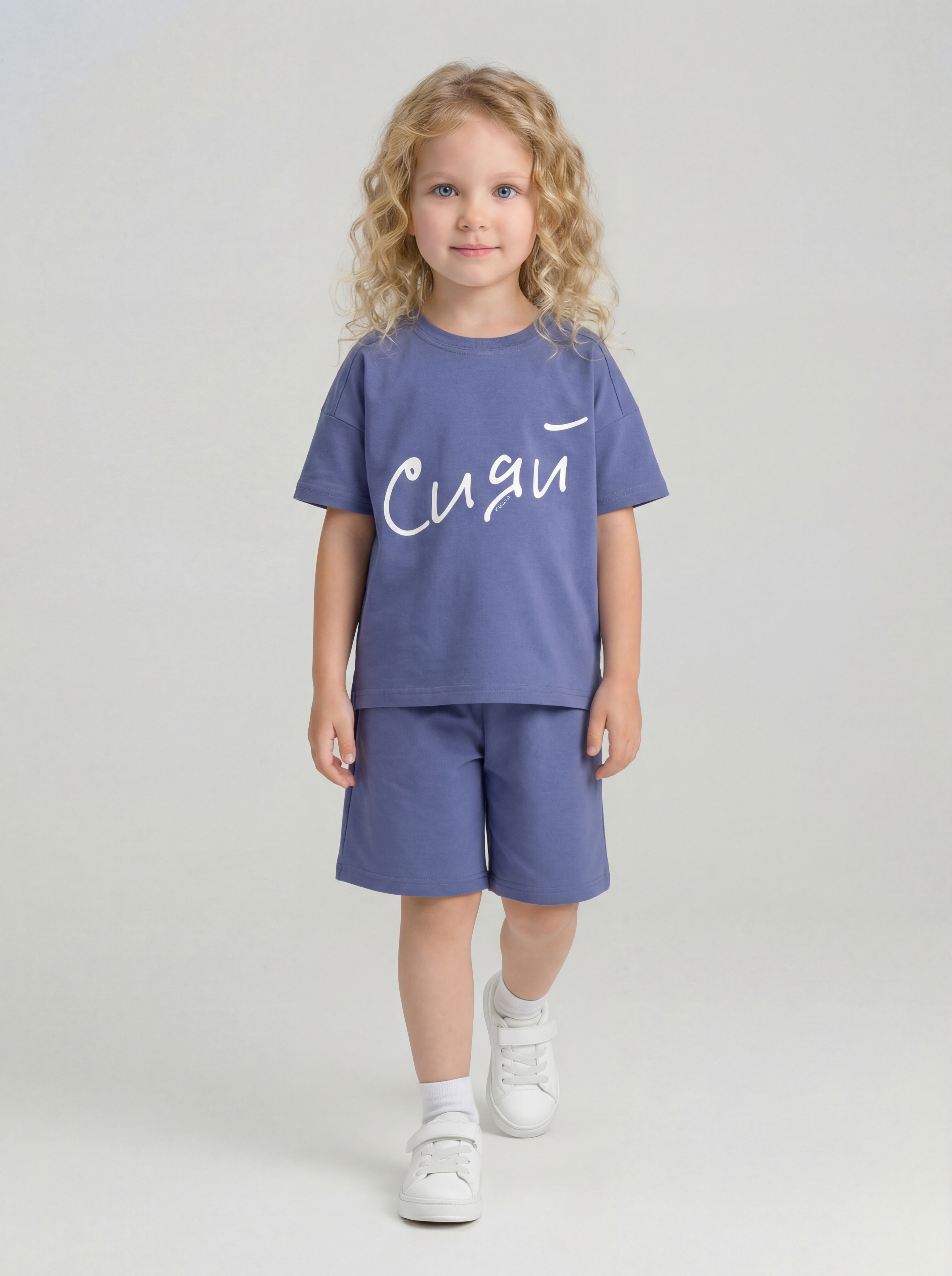 Костюм KUZA 1173А8 - фото 1