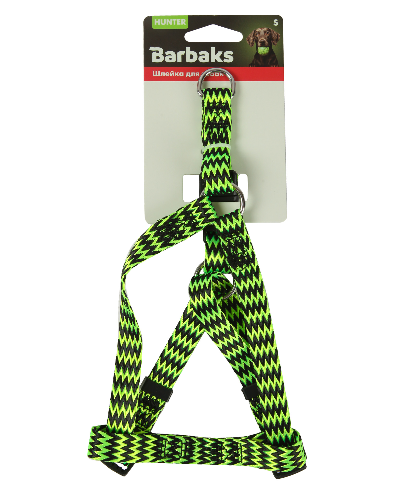 Шлейка для собак Barbaks Зигзаг удачи S 1.5*25-40см - фото 6