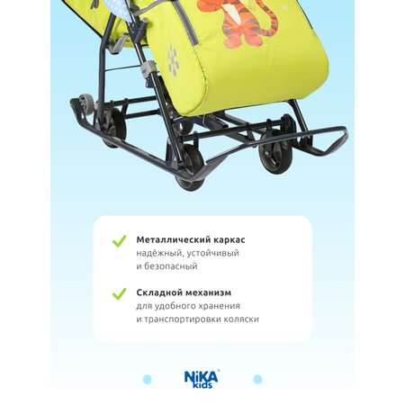 Санки-коляска NiKA kids Лимонный