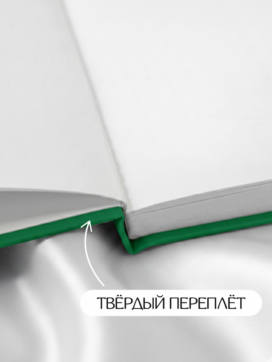 Скетчбук Проф-Пресс блокнот На стиле. Заяц. А5 64 лист. 1 шт. - фото 2