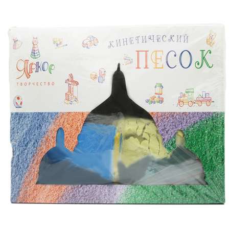 Кинетический песок Яркое Творчество 0.5 кг