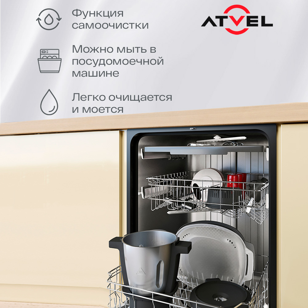 Кухонный робот Atvel KitchenBot M1 43201 - фото 7