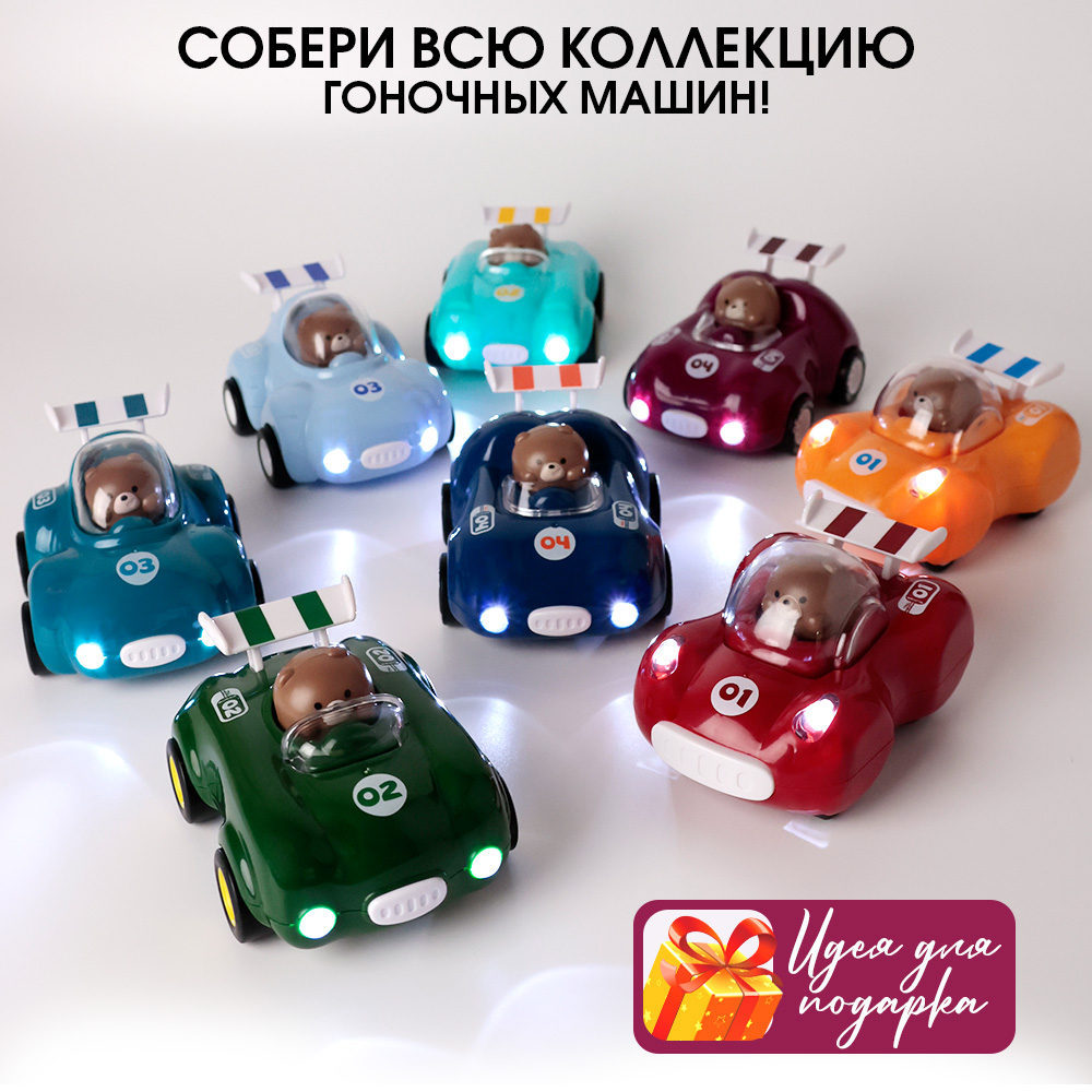 Автомобиль TIPTOPOLIS бордовая - фото 9