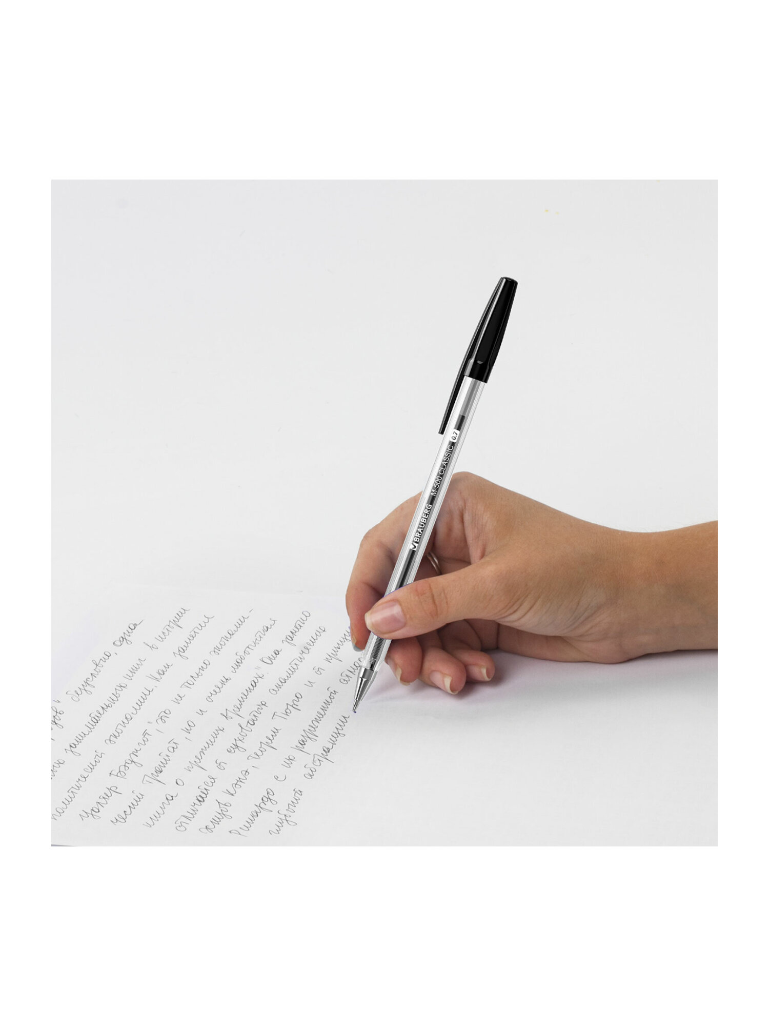 Ручка шариковая Brauberg 50 шт. - фото 12