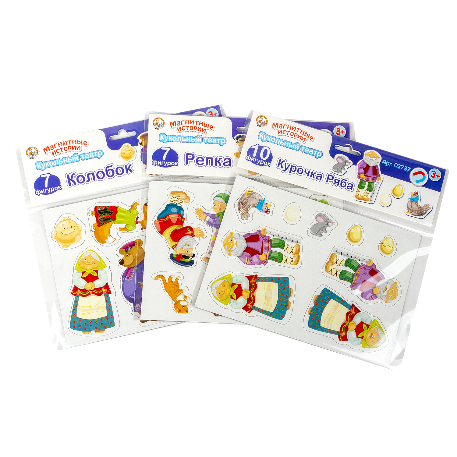 Настольная игра Десятое королевство Магнитные истории в ассортименте - фото 1