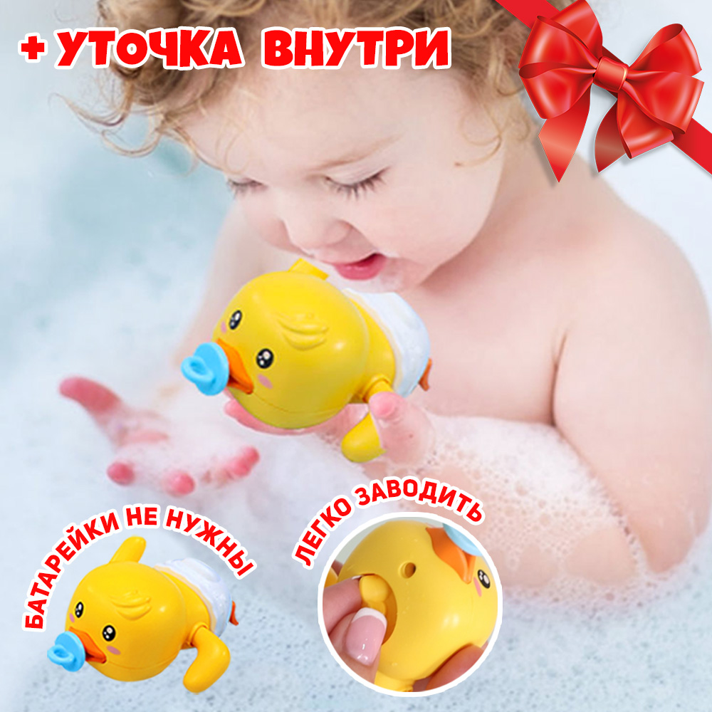 Игрушка TIPTOPOLIS 37 деталей - фото 4