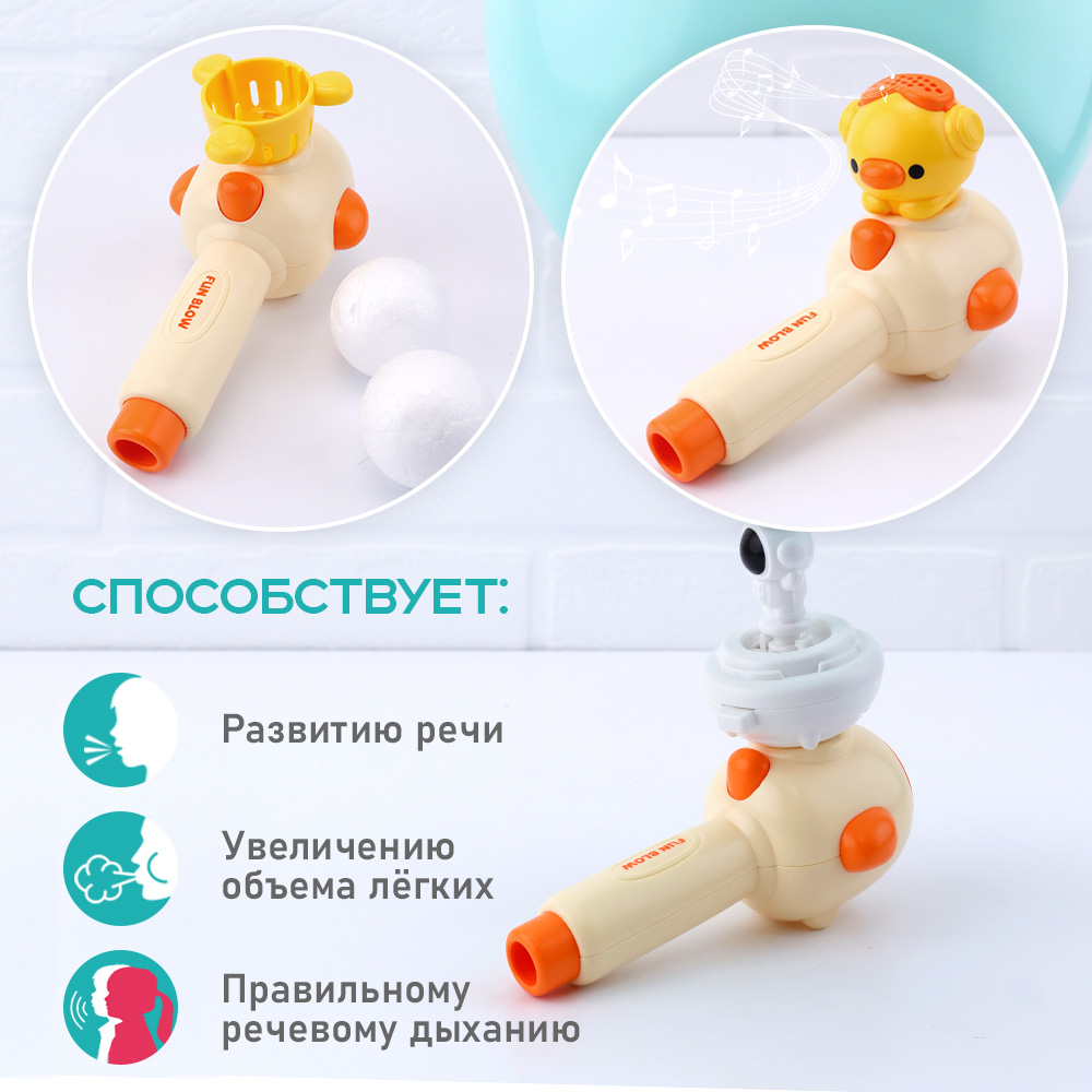 Игрушка TIPTOPOLIS - фото 5