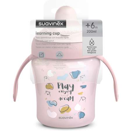 Поильник Suavinex 200 мл