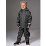 Костюм Amarobaby