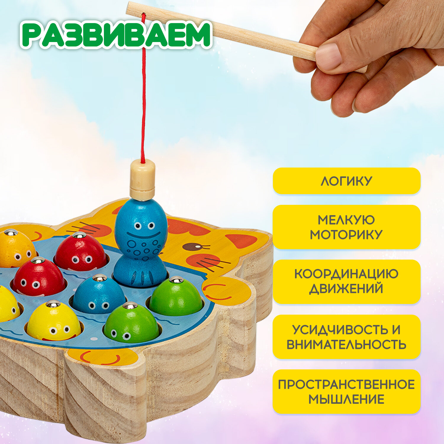 Игрушка Brauberg сортер Монтессори - фото 5