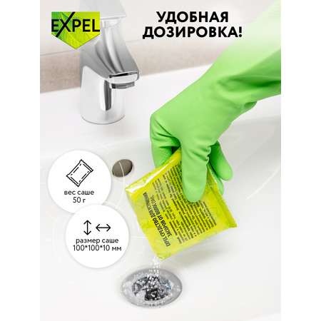 Средство Волосогон Expel для устранения засоров от волос саше 2шт по 50г