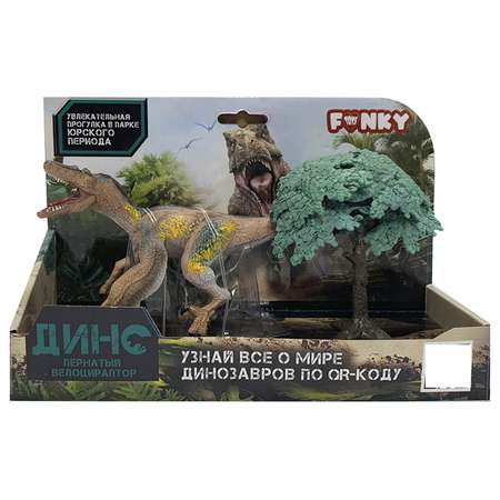 Фигурка Funky Toys