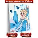 Картина по номерам Hobby Paint Эльза в ассортименте