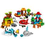 Конструктор LEGO DUPLO