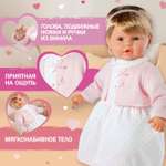Кукла классическая Arias