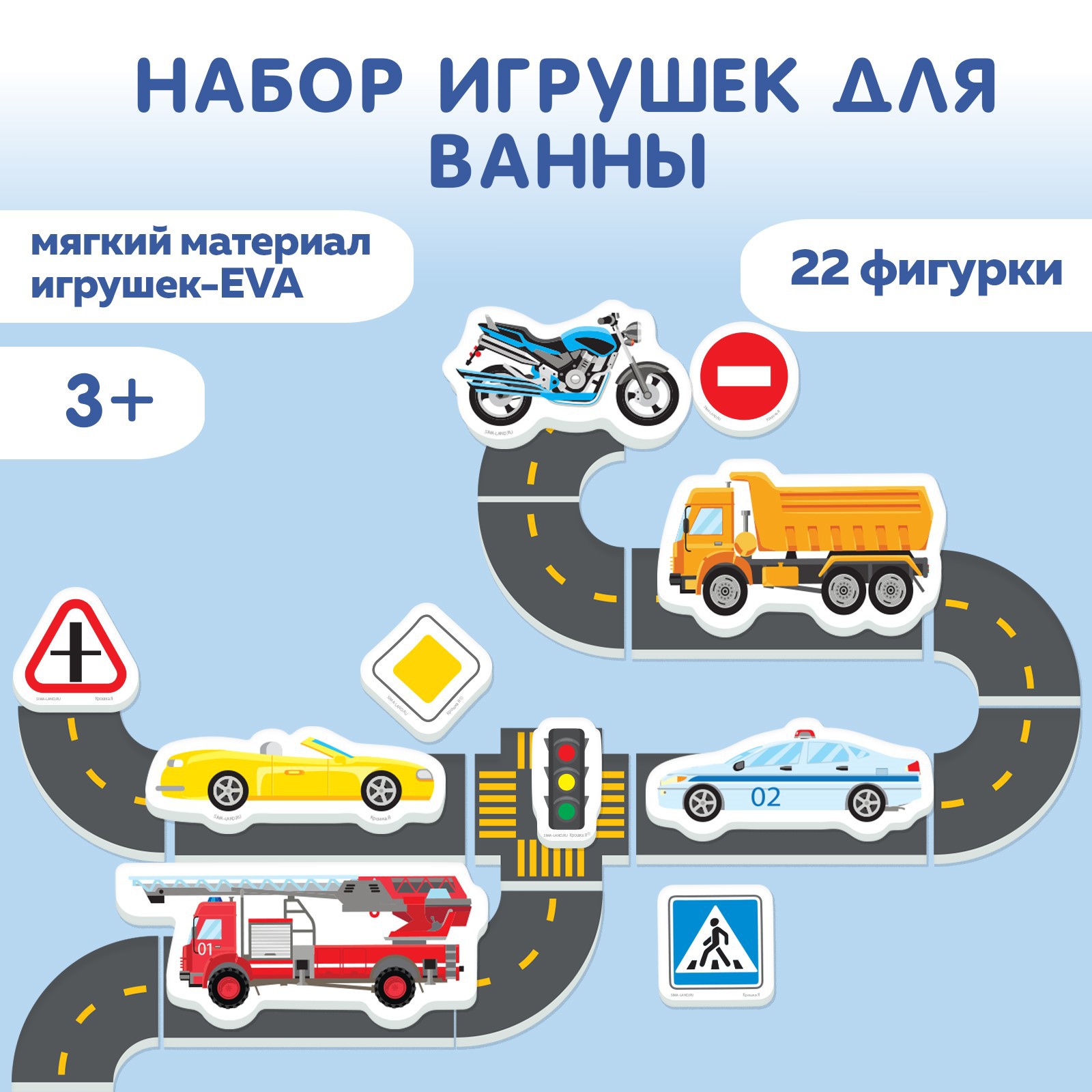 Пазл Крошка Я - фото 1