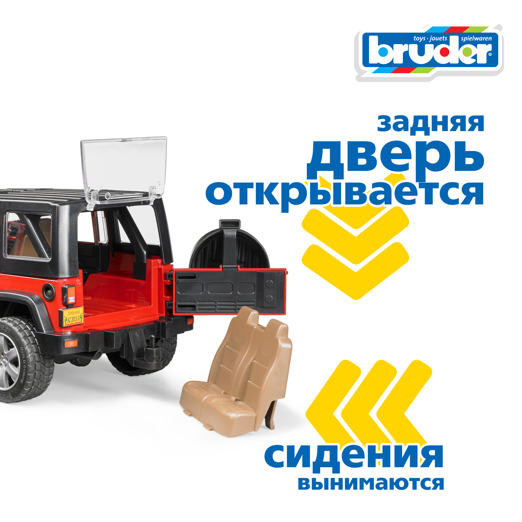 Внедорожник Bruder Jeep 1:16 02-525 - фото 5