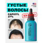Лосьон 11i professional 50 мл 1 шт.