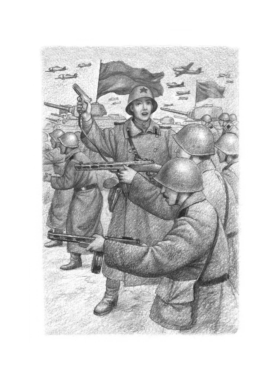 Книга АСТ Были для детей. Стихи - фото 5