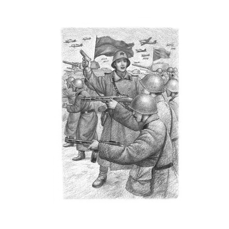 Книга АСТ Были для детей. Стихи