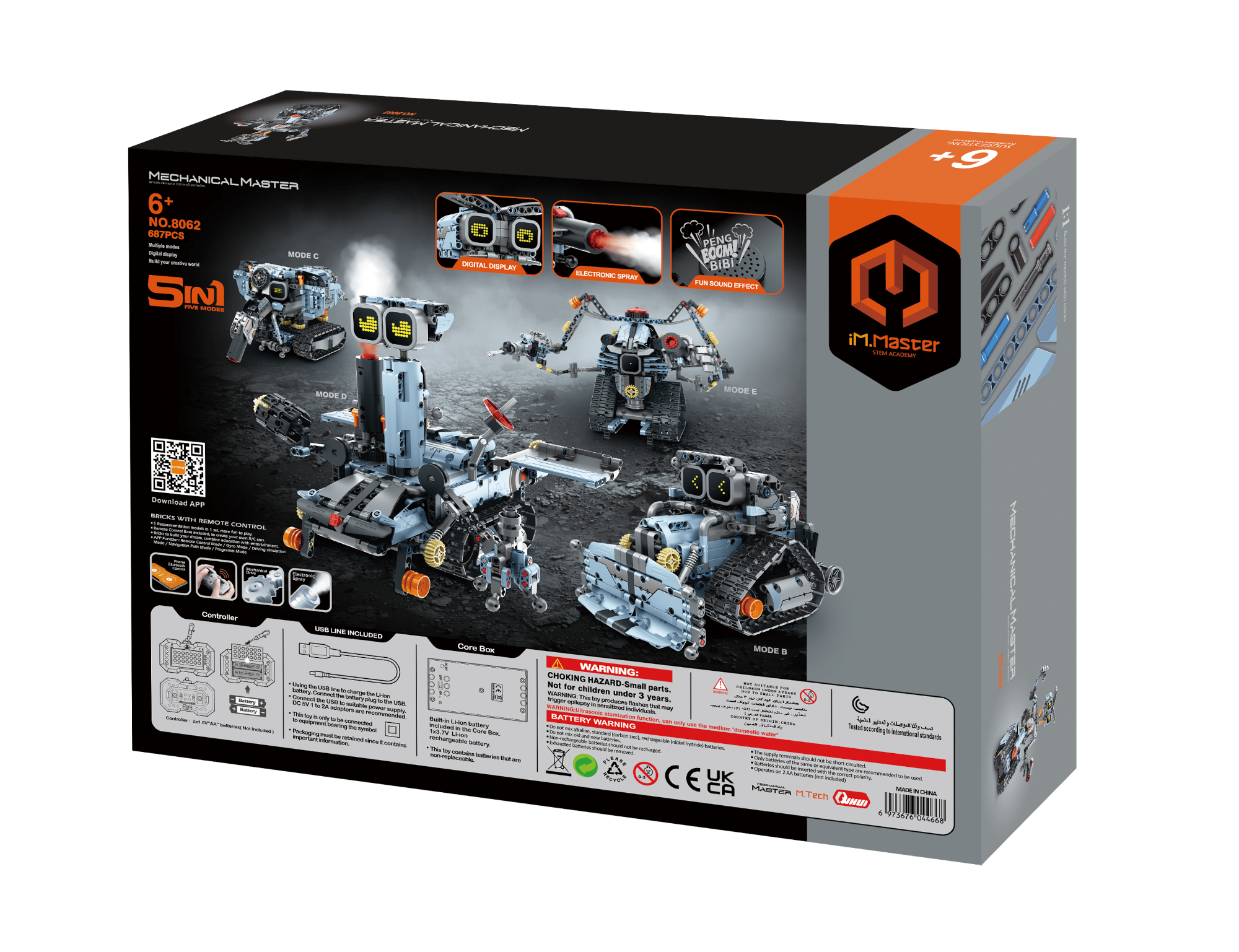 Конструктор Im.Master Робот 683 дет. - фото 7