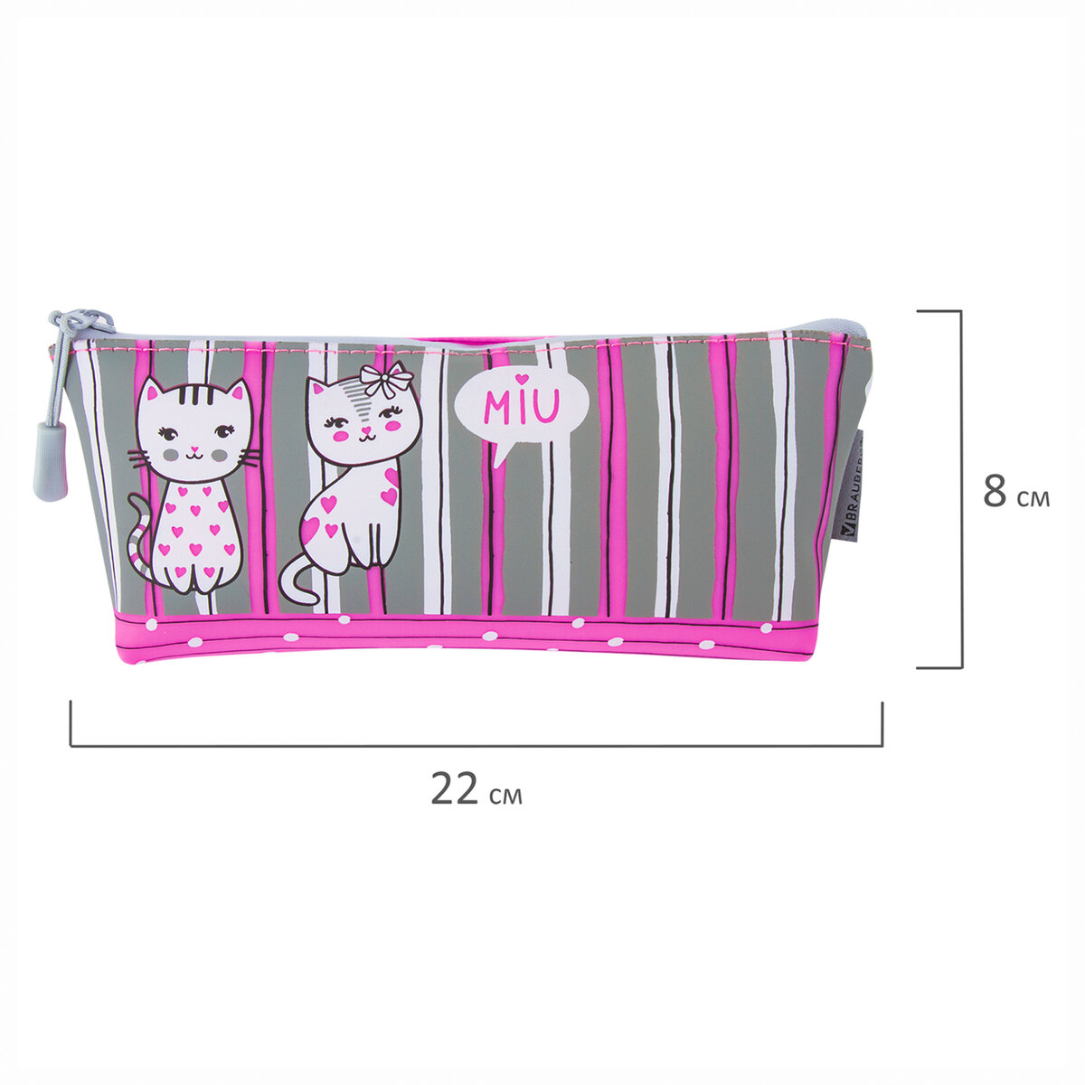 Пенал Brauberg Kittens - фото 11