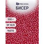 Набор для творчества Preciosa бисер чешский 10/0 500г 96070
