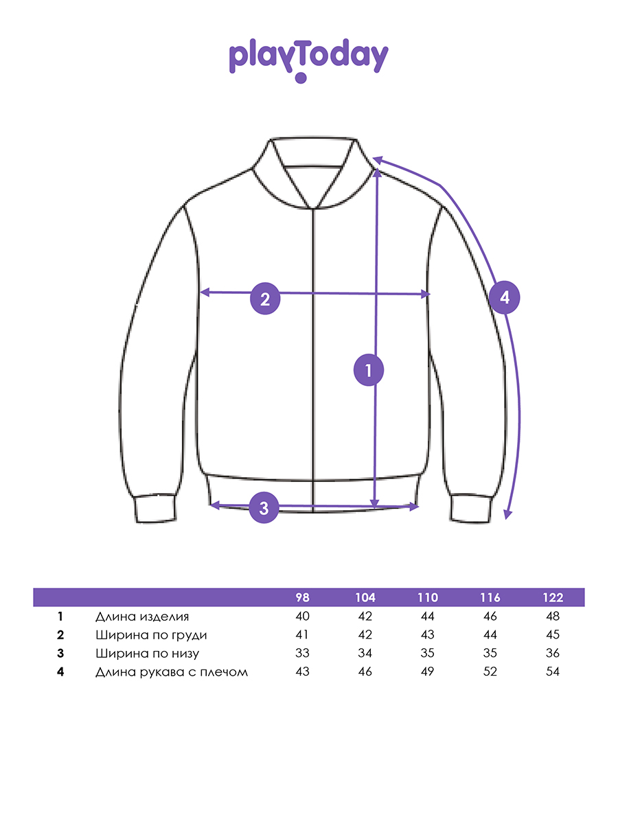 Куртка кожаная PlayToday 12612276 - фото 3