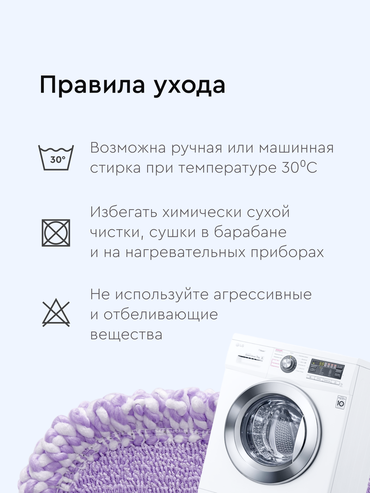 Набор насадок для швабры Hauswell SprayPro 2.0 - фото 9