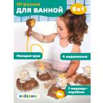 Игрушка Жирафики