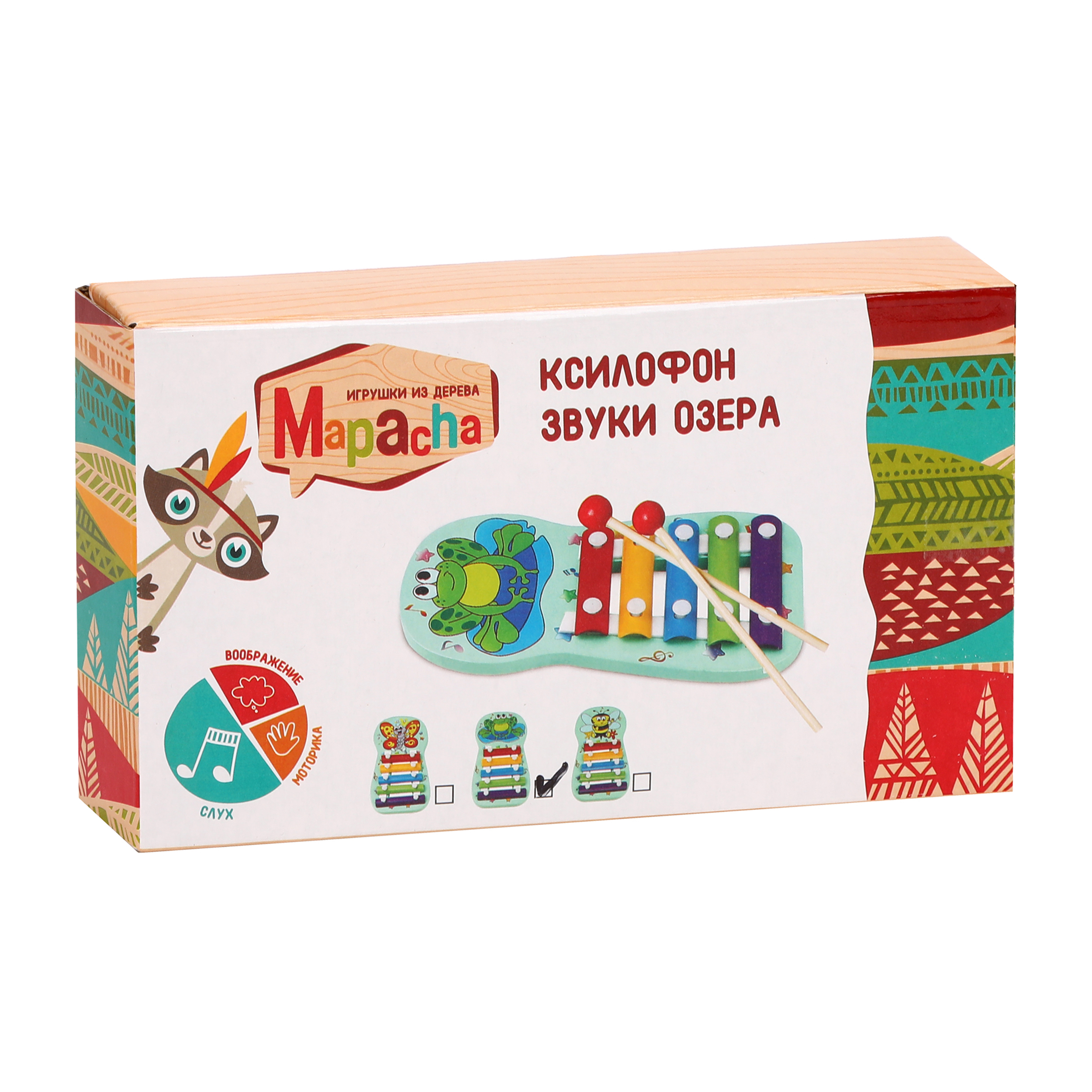 Игрушка музыкальная Mapacha ксилофон - фото 2