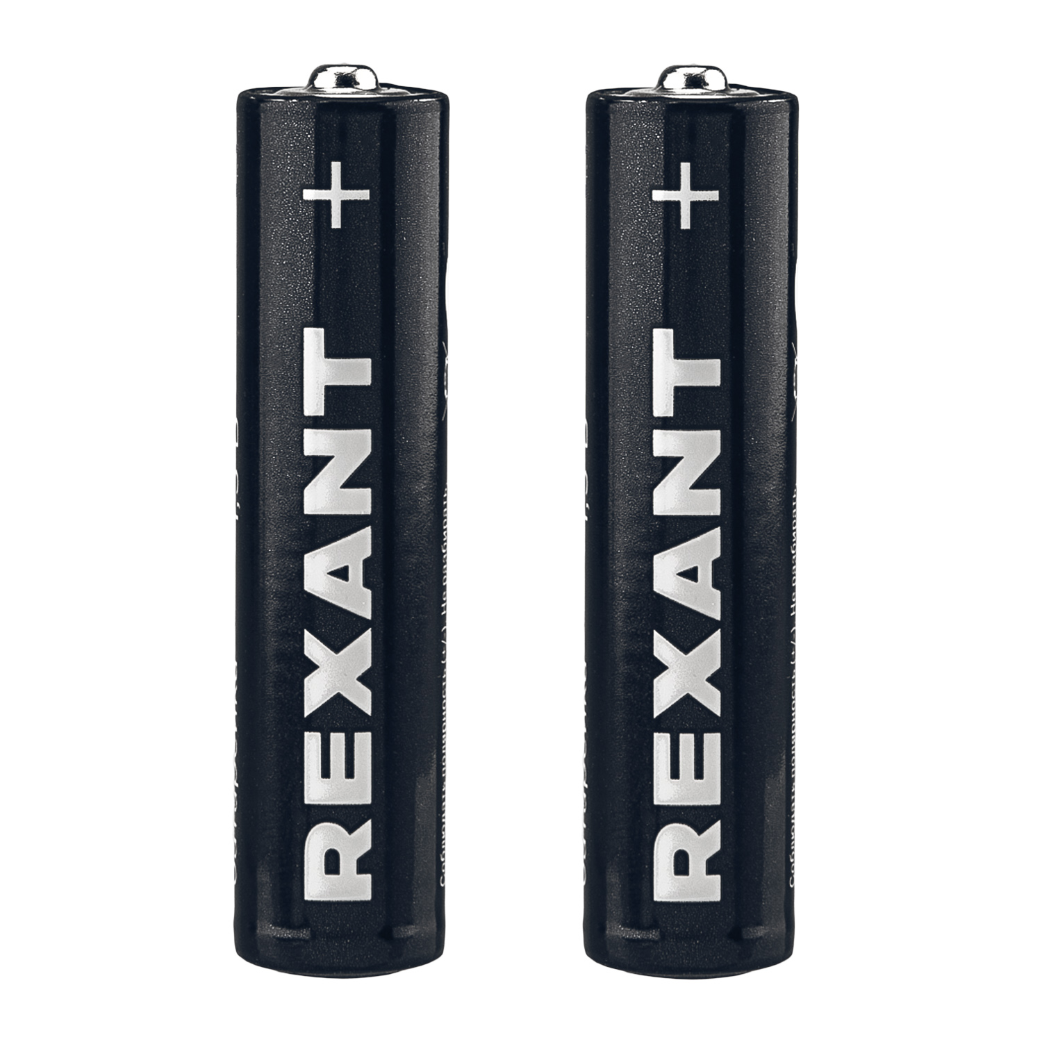 Алкалиновая батарейка REXANT AAA/LR03 мизинчиковая 1,5В 12 штук - фото 8