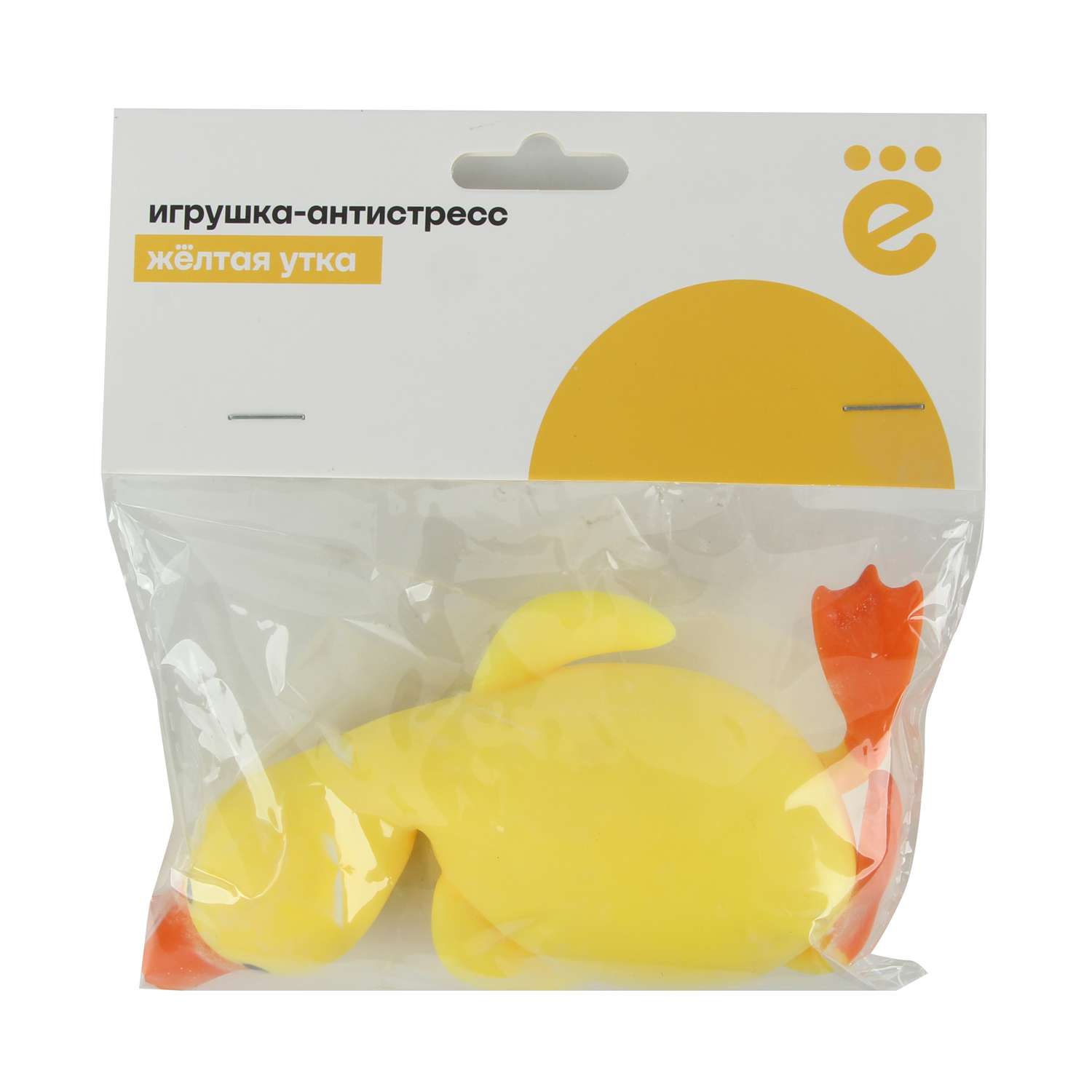 Игрушка-антистресс ё сквиш Жёлтая утка - фото 1