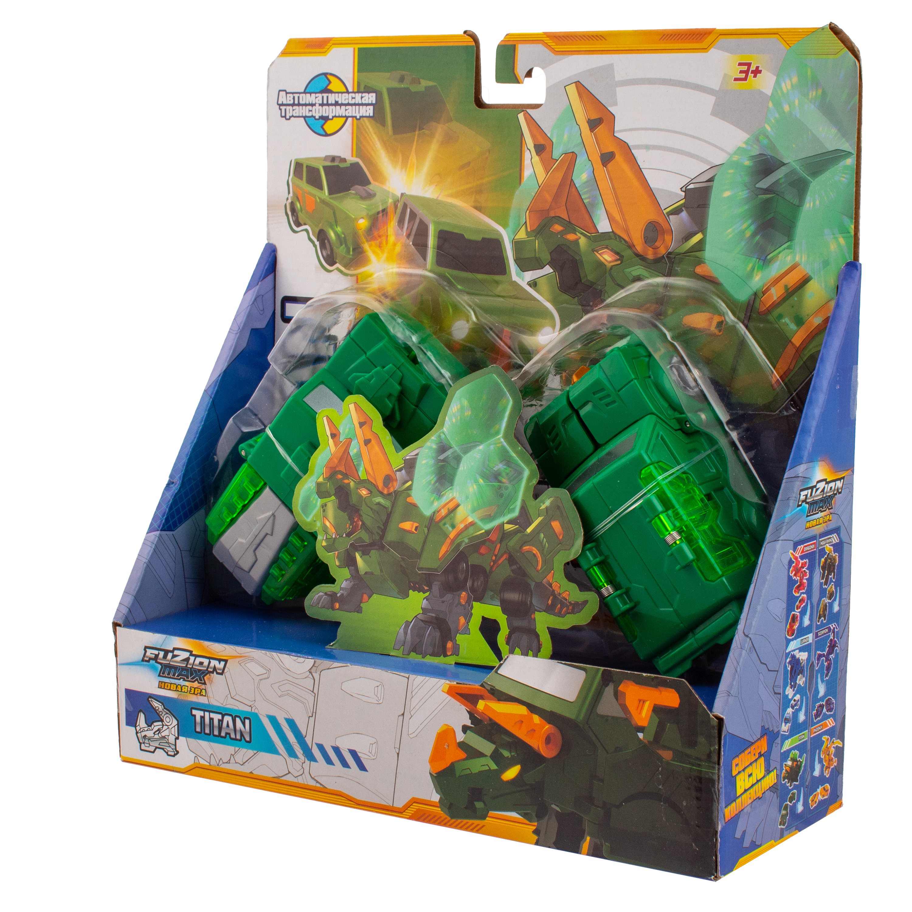Боевая машина KiddiePlay Titan UNT560103 - фото 4