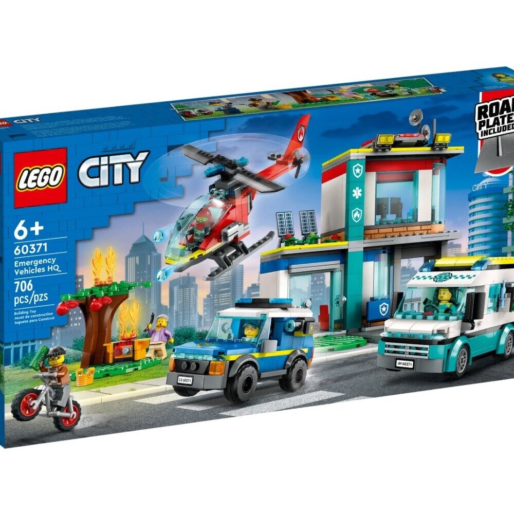 Конструктор LEGO City 489 дет. - фото 1