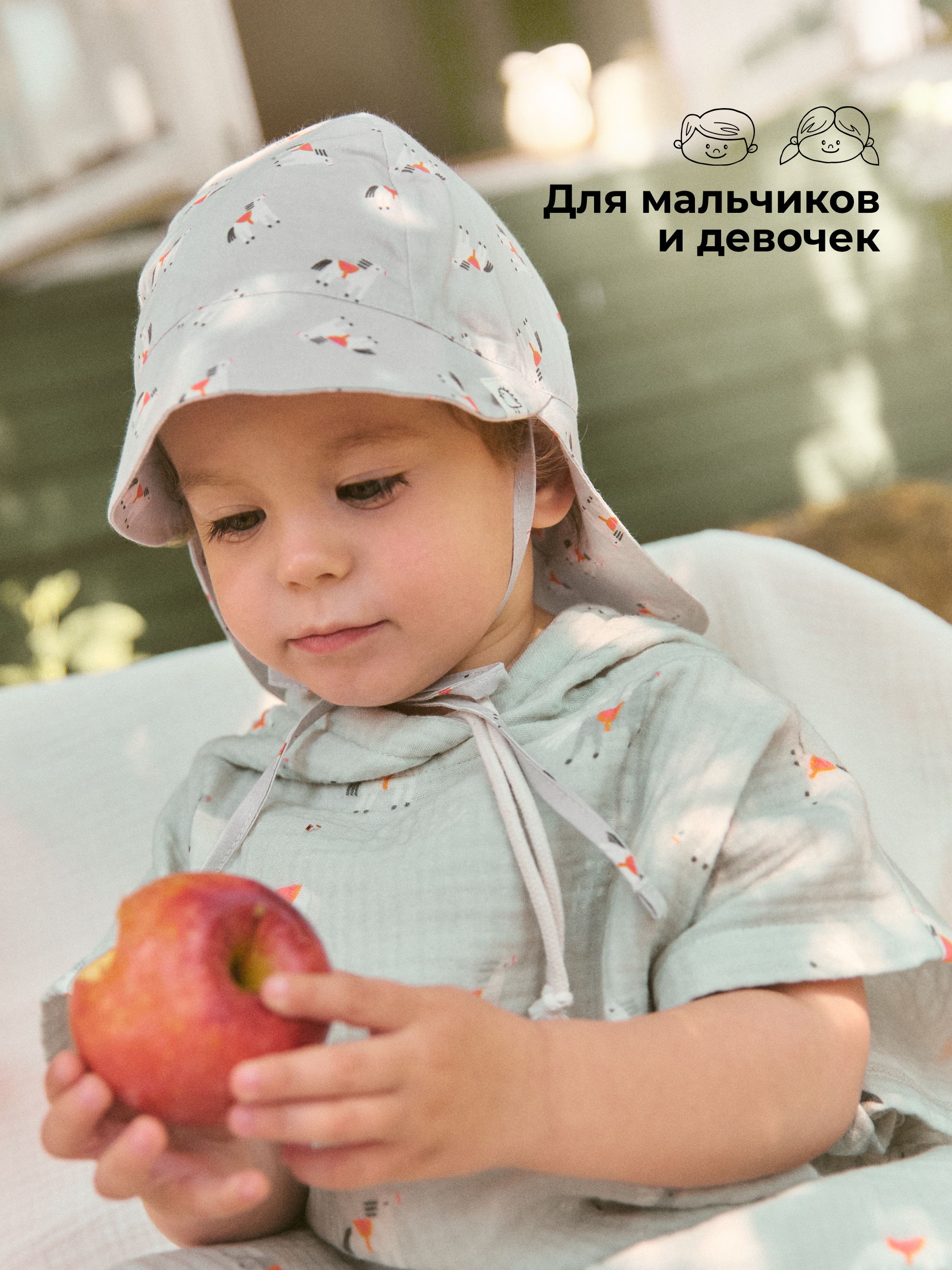 Панама BUBA KIDS BKPANAMA405 - фото 8