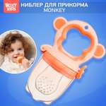 Ниблер ROXY-KIDS