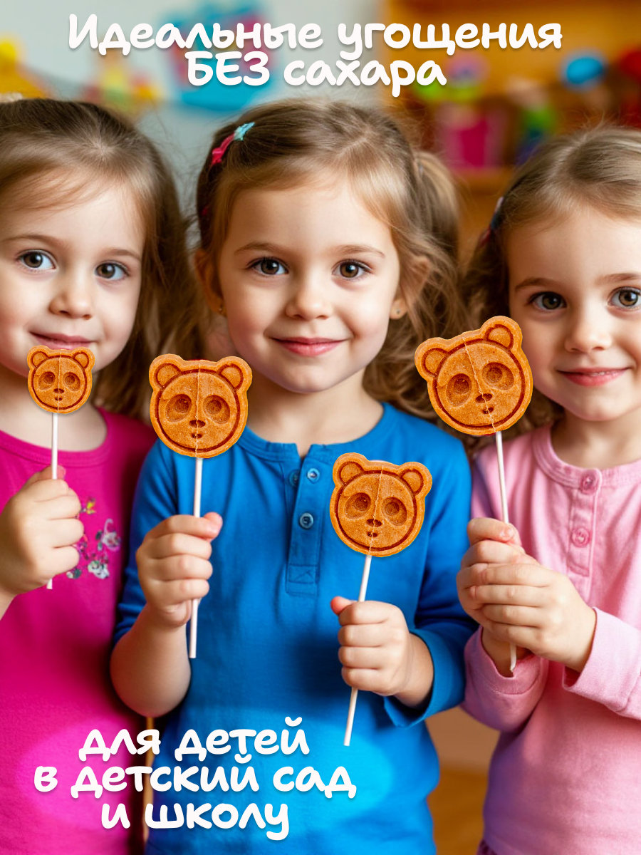 Пастила на палочке яблочная без сахара ФРУКТЫ ТУТ фруктовая, 240 гр, 24 шт - фото 9