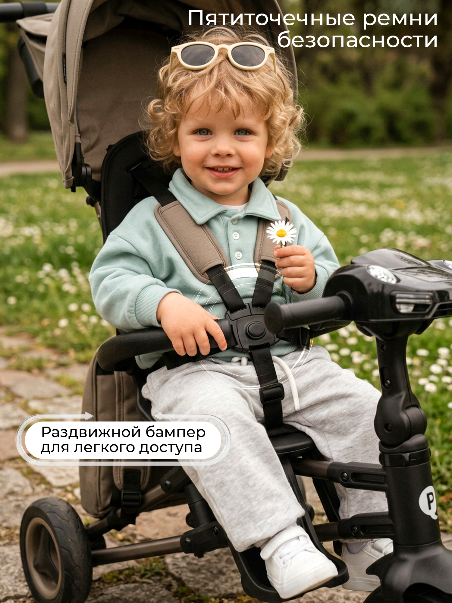 Трехколесный велосипед QPLAY - фото 9