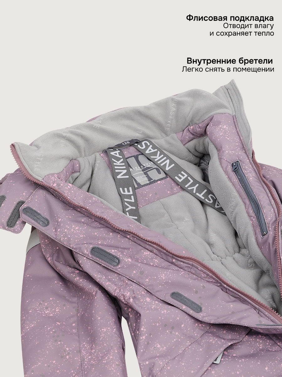 Комбинезон NIKASTYLE 8з3625 орхидея/розовый - фото 7