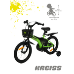 Двухколесный велосипед Kreiss